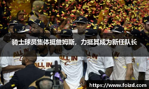 BB贝博登录入口
