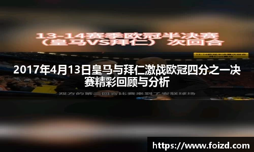 BB贝博ballbet