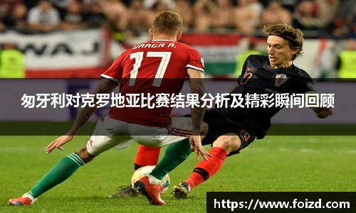 BB贝博ballbet