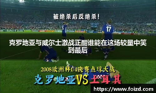 BB贝博ballbet