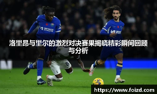 BB贝博ballbet