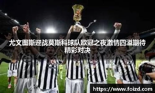 BB贝博ballbet
