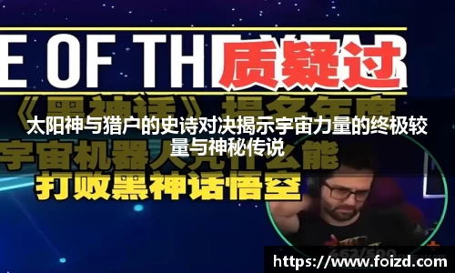BB贝博