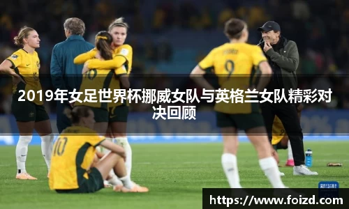 BB贝博ballbet