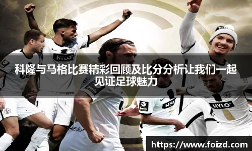 BB贝博ballbet
