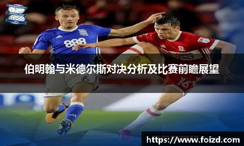 BB贝博ballbet