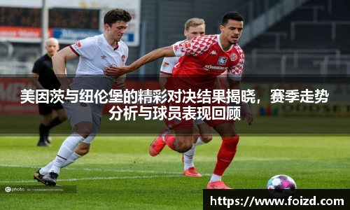 BB贝博ballbet