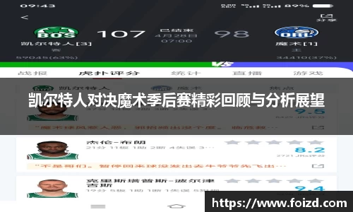 BB贝博ballbet