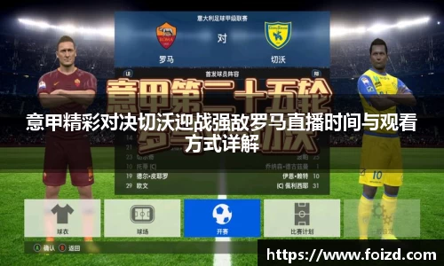 BB贝博ballbet