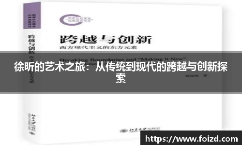 BB贝博