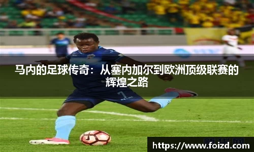 BB贝博ballbet