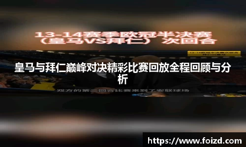BB贝博