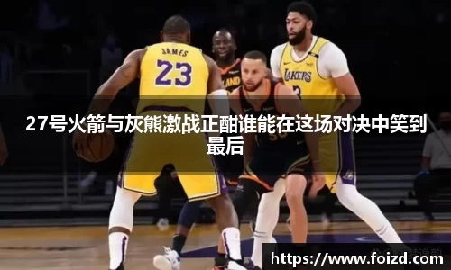 BB贝博