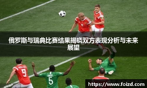 BB贝博ballbet