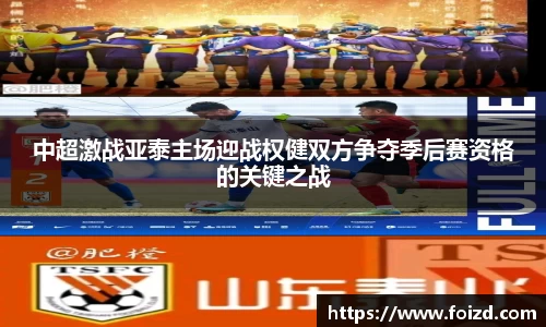 BB贝博
