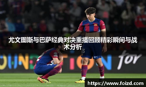 BB贝博登录入口