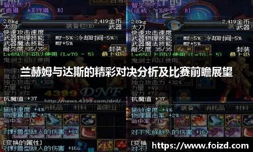 BB贝博登录入口