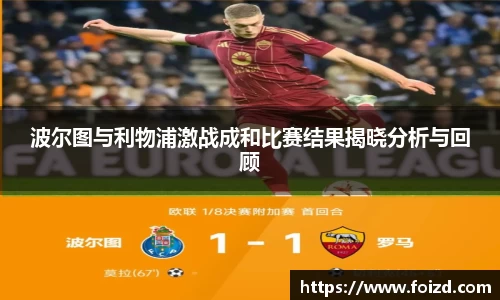 BB贝博登录入口