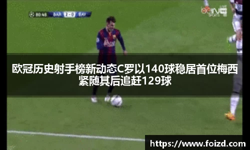 BB贝博登录入口