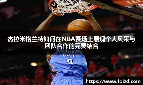 BB贝博登录入口