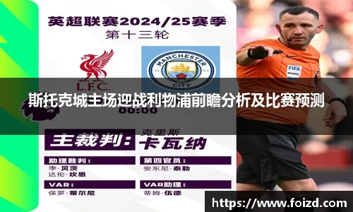 BB贝博登录入口