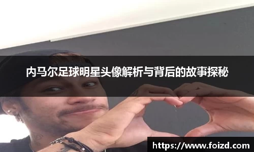 BB贝博登录入口