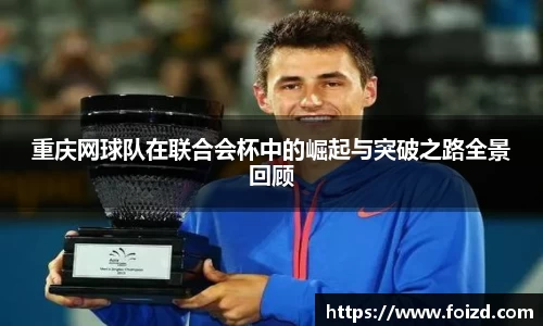 BB贝博登录入口