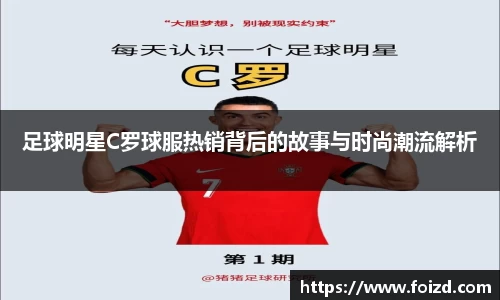 BB贝博登录入口