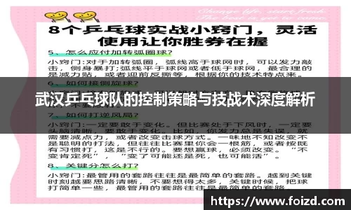 BB贝博登录入口