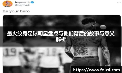 BB贝博登录入口