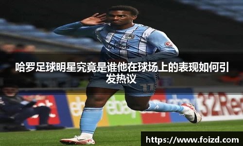 BB贝博登录入口