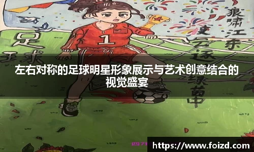 BB贝博登录入口